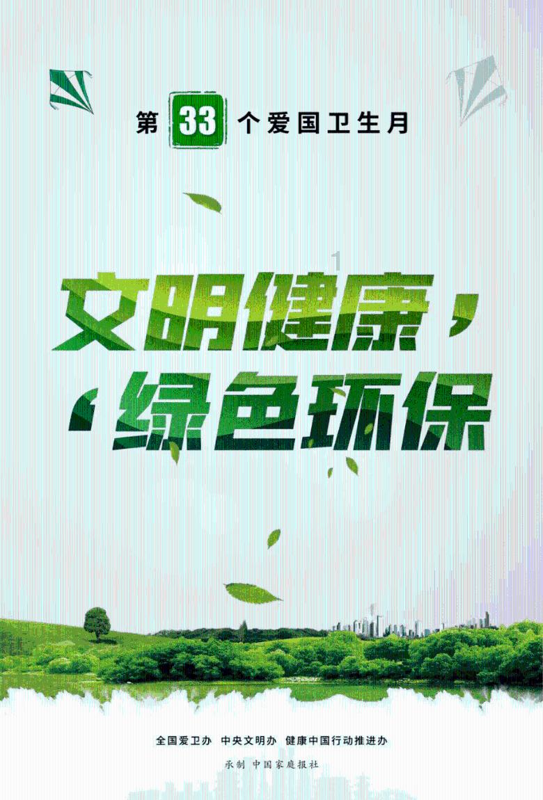 为什么让我爸买菜永远只会买同一种菜呢?- 专业有问必答平台