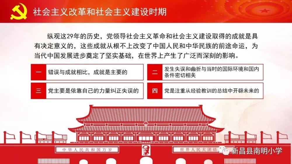 面对现代市场上琳琅满目的玻璃奶瓶,妈妈们该作何选择呢?-解锁知识星球平台